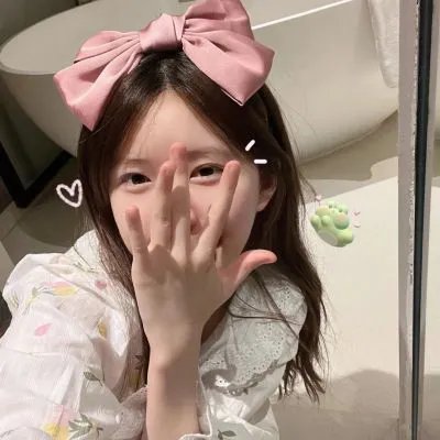 破处